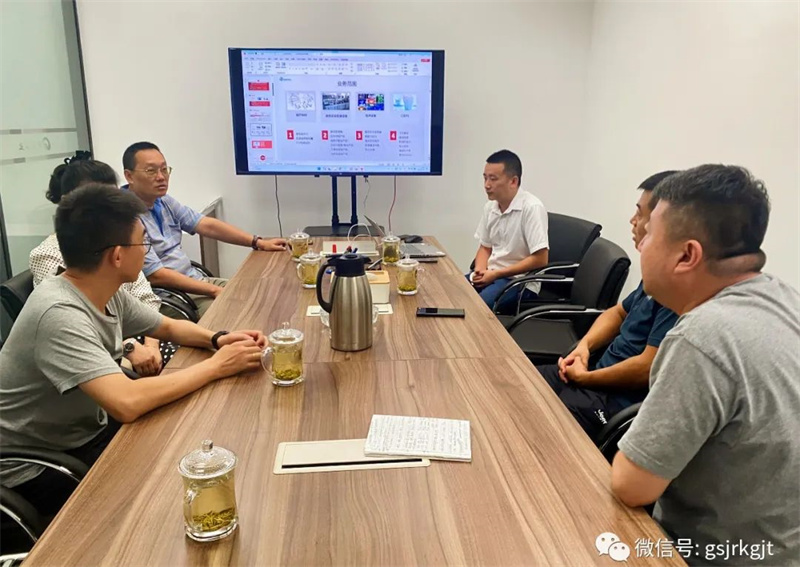 大興調研 | 金控供應鏈公司積極拓展醫療器械供應新領域