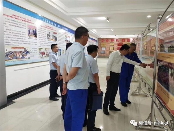 大興調研 | 聚焦問題，靶向調研，多措并舉 ——金控投資公司赴酒泉、定西、白銀、臨夏等地開展實地調研